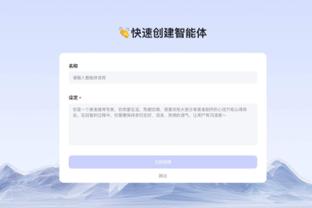 188金宝搏网站多少截图0